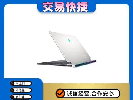 福州高价回收电脑