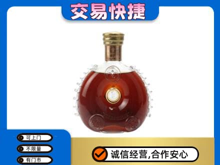 福州回收洋酒行情
